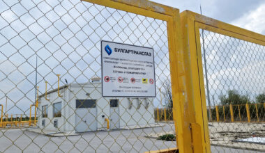 Има повишен пазарен интерес към изходния капацитет от България към Румъния, съобщиха от "Булгартрансгаз"
