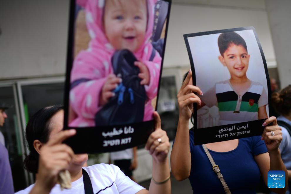 Protesters in Tel Aviv call for lifting of all restrictions on humanitarian aid to Gaza Strip-Xinhua