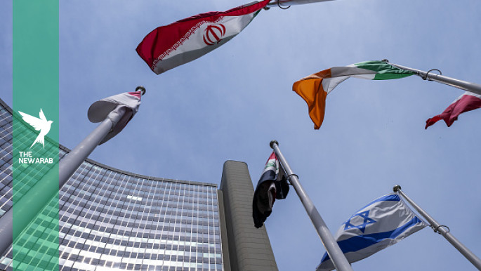 IAEA will visit Iran in next two weeks: Iranian foreign ministry