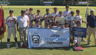 Joto LL of Tokyo, Japan wins regional for LLWS berth | News, Sports, Jobs