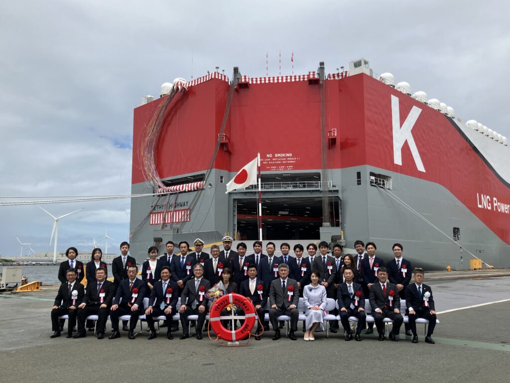 K LINE takes delivery of LNG-fueled car carrier