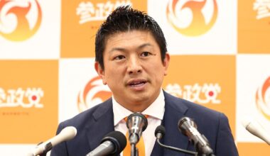 Why a 'mini Trump' is breaking through in Japan