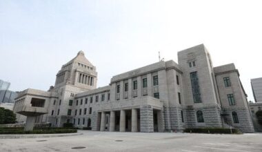 Japan Upper House Election Campaign Period Kicks Off
