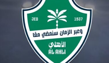 Al-Ahli Gives Foreign Players a Choice Between Jeddah and Austria