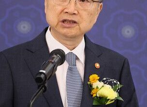 S. Korean Foreign Min. to Visit Japan Tues.