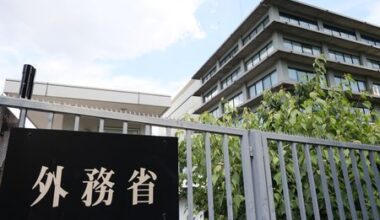 Japan Foreign Ministry to Set Up Economic Security Division