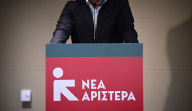 Η Νέα Αριστερά αποχαιρετά με βαθιά θλίψη τον Άγγελο Μανταδάκη