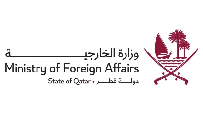 Qatar welcomes announcements by Canada and Malta Prime Ministers to recognize state of Palestine
