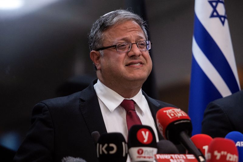 FILE PHOTO: Israeli National Security Minister and head of Jewish Power party, Itamar Ben-Gvir, gives a statement to members of the press, ahead of a possible ceasefire between Israel and Hamas, in Jerusalem