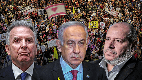 Witkoff pulls team from ceasefire talks, says Hamas 'not acting in good faith' - Trump envoy says terror group 'clearly shows a lack of desire to reach a ceasefire in Gaza,' US will now explore 'alternative options' to secure hostage release