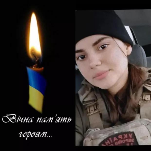 Ukrainian Army soldier, 20-year-old Junior Sergeant, Angelina Martynyuk, she was killed in action during a combat mission near the city of Pokrovsk - in Donetsk Oblast on July 26th, 2025.