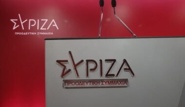 Πρακτικά πολιτικών αρχηγών 2015: Νέα επίθεση Μαρινάκη σε Τσίπρα και η σκληρή απάντηση ΣΥΡΙΖΑ