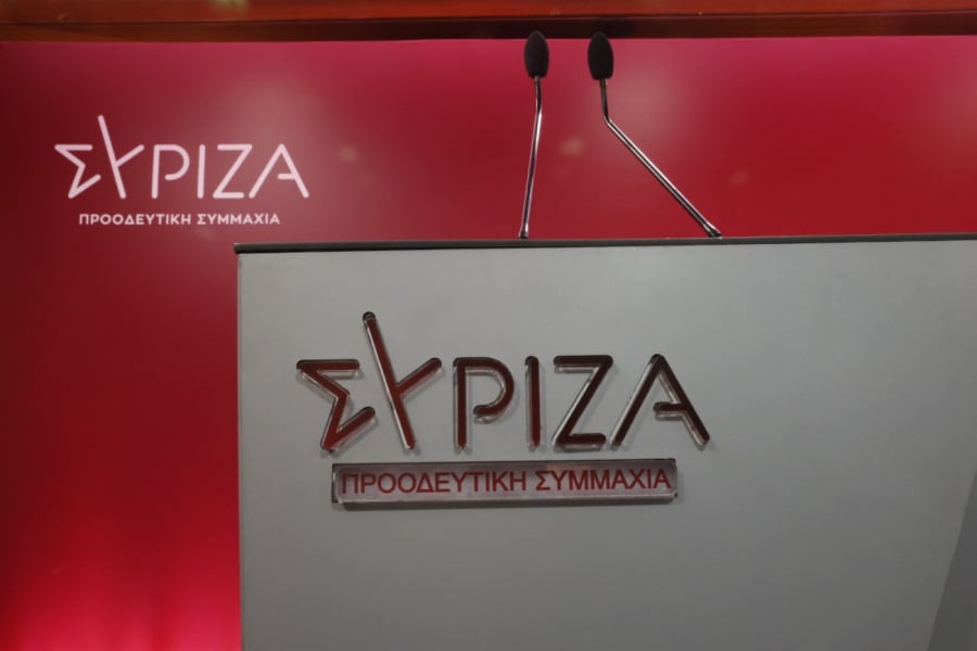 Πρακτικά πολιτικών αρχηγών 2015: Νέα επίθεση Μαρινάκη σε Τσίπρα και η σκληρή απάντηση ΣΥΡΙΖΑ