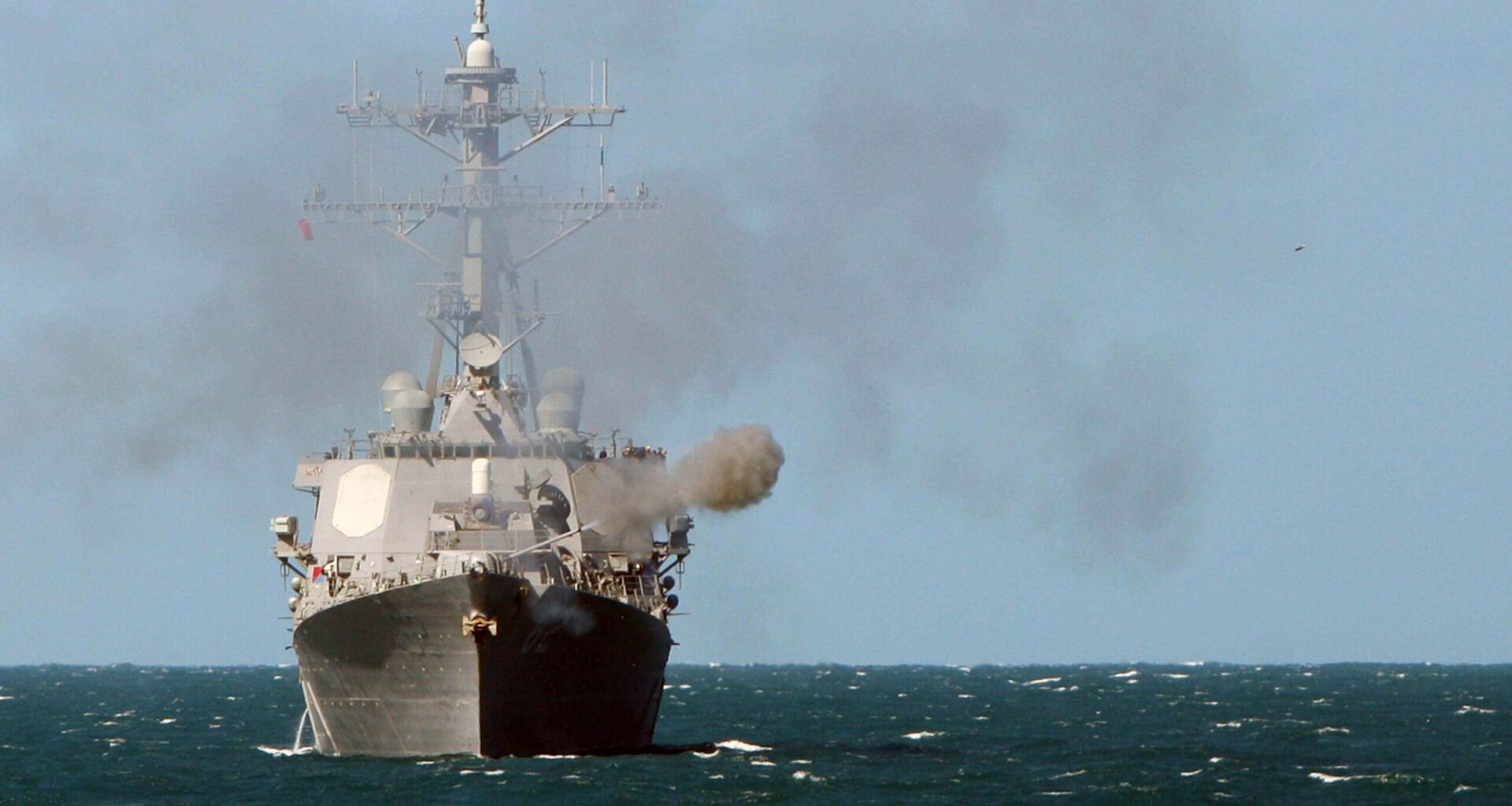 Iran Says it Warned US Destroyer to Move Away From Waters Monitored by Tehran