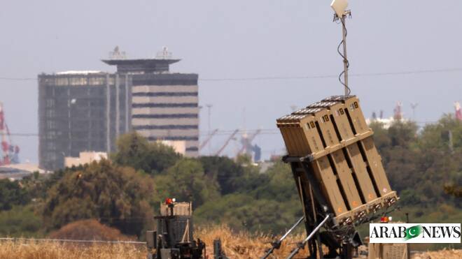 Romania to buy Israeli air defense systems for nearly $2.3 billion