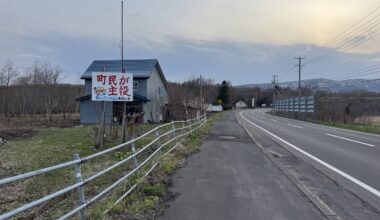 Ainu land rights in crosshairs as Hokkaido communities debate nuclear waste