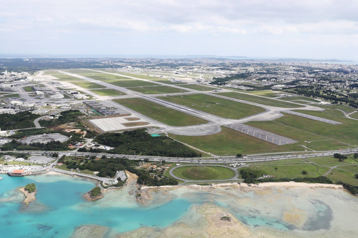 South Korean military plane apparently entered Japan ADIZ without notice