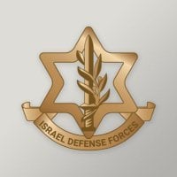 Yemen attacked Israel : Israeli Defence Forces