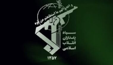 IRGC dismantles terrorist cell in southeast Iran