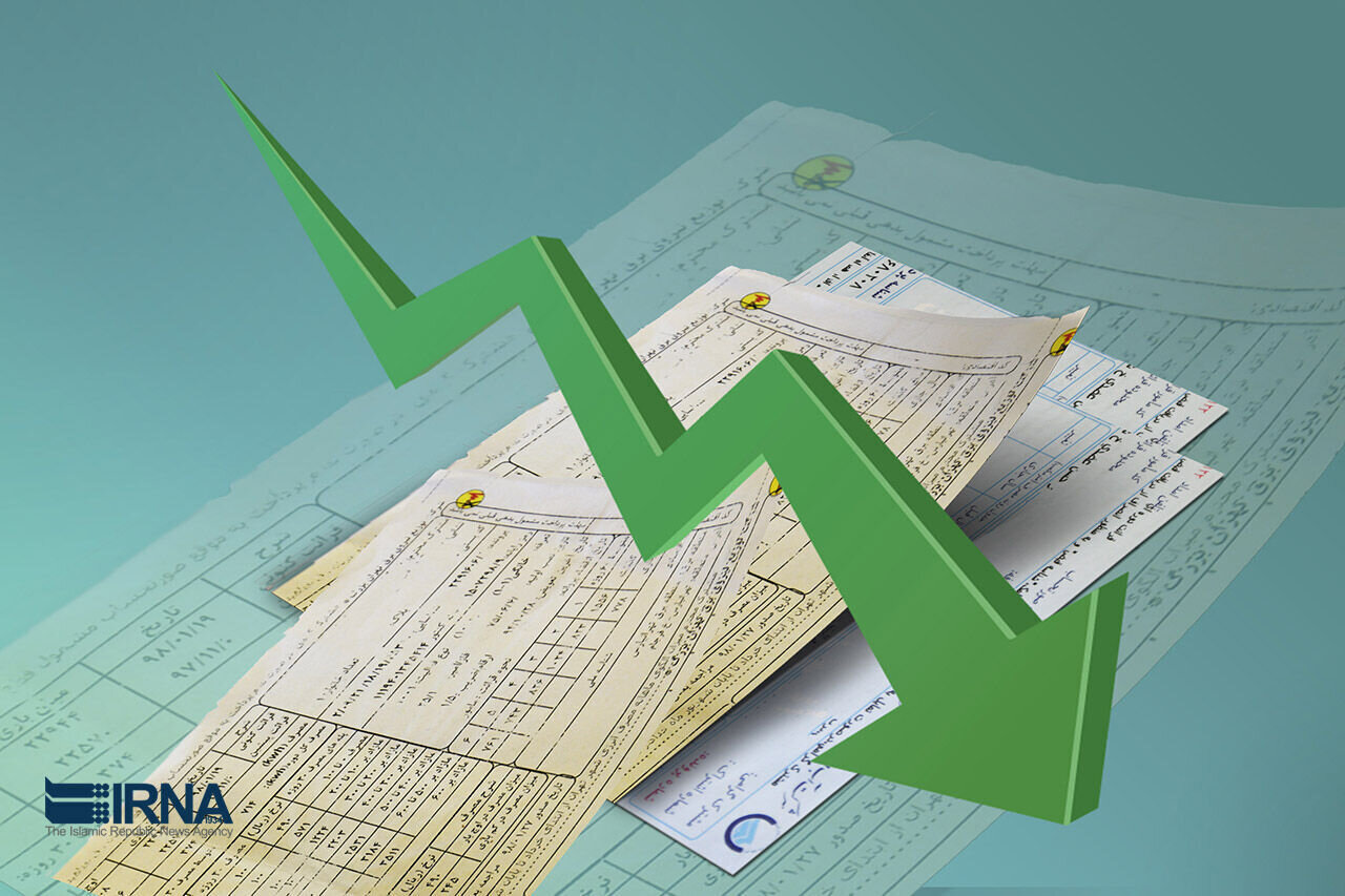 Print - Implementation of 36 electricity consumption management packages succesful
