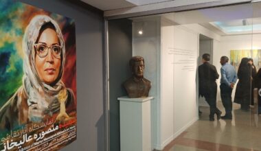 Tehran ceremony pays tribute to martyr artist Mansoureh Alikhani 