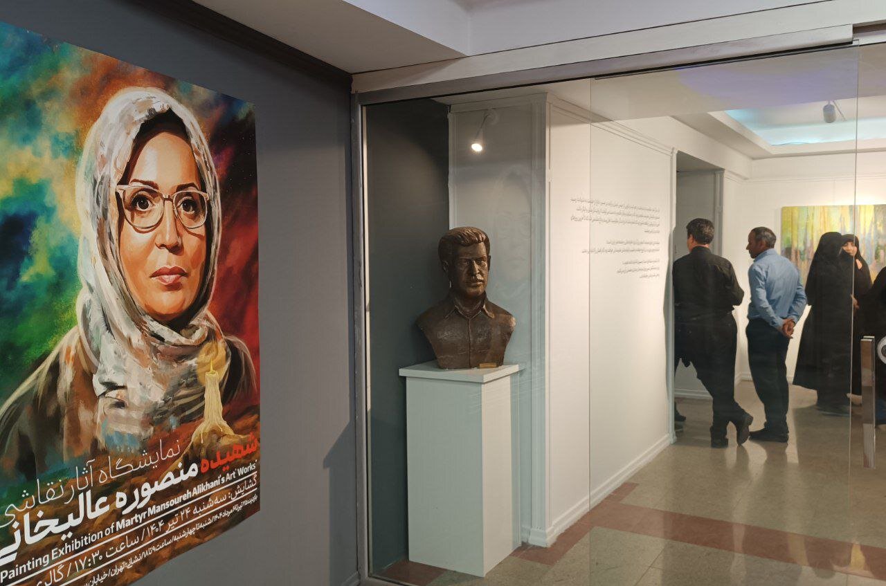 Tehran ceremony pays tribute to martyr artist Mansoureh Alikhani 