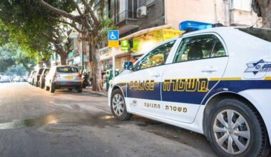 Bomb explosion in Tel Aviv injures 2 Israeli police officers