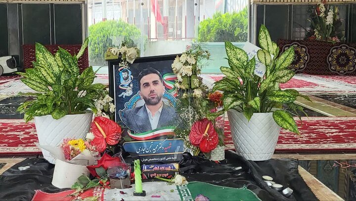 Martyr "Majid Tajan -Jari": The Man Who Reached the Heart of the World’s Artificial Intelligence