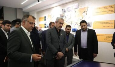 Economy minister visits anti-money laundering exhibition