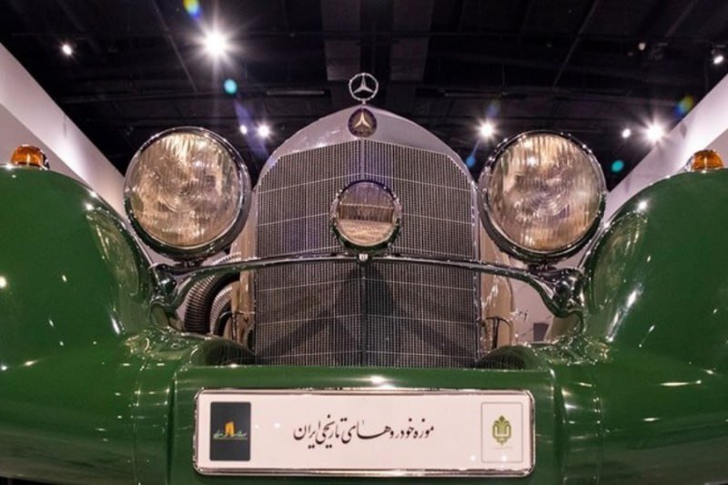 Automobile Museum of Iran launches special detailing workshop