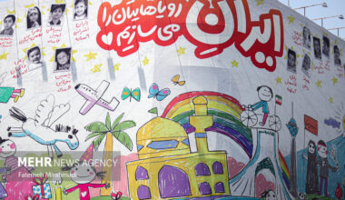 Mehr News Agency - New mural unveiled at Tehran’s Enghelab-e-Eslami Roundabout