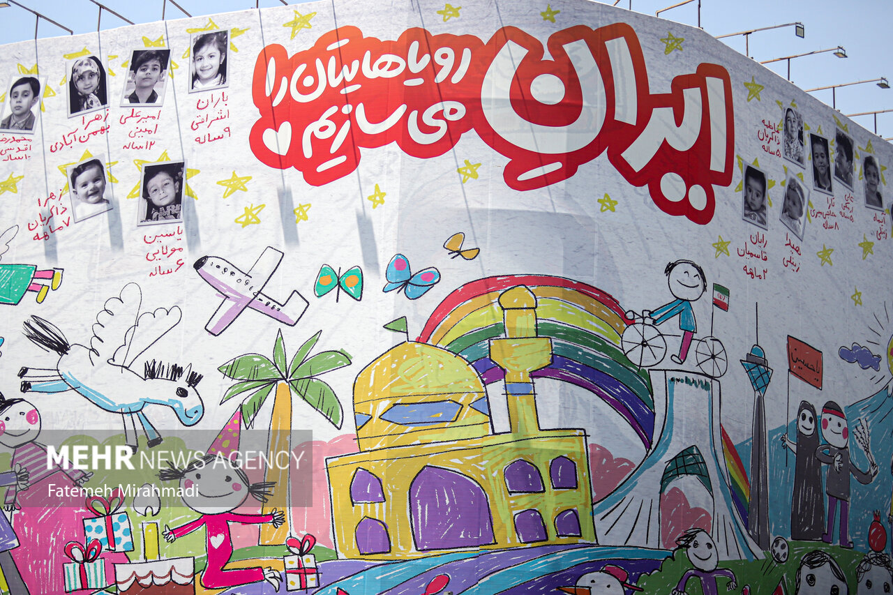 Mehr News Agency - New mural unveiled at Tehran’s Enghelab-e-Eslami Roundabout