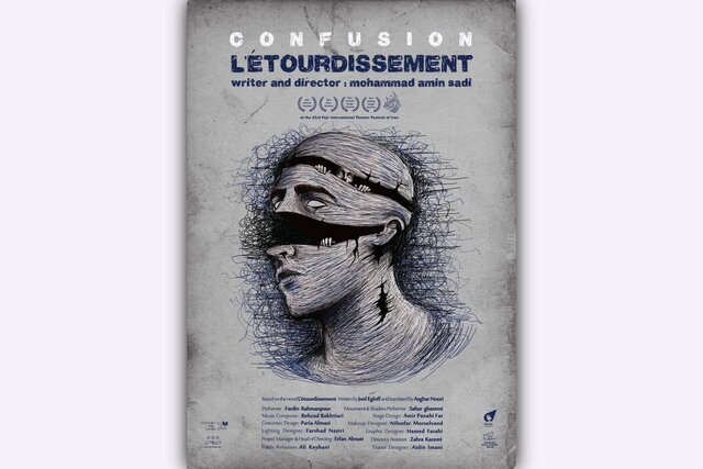 Iran’s “Confusion” on stage at Georgian theater festival 