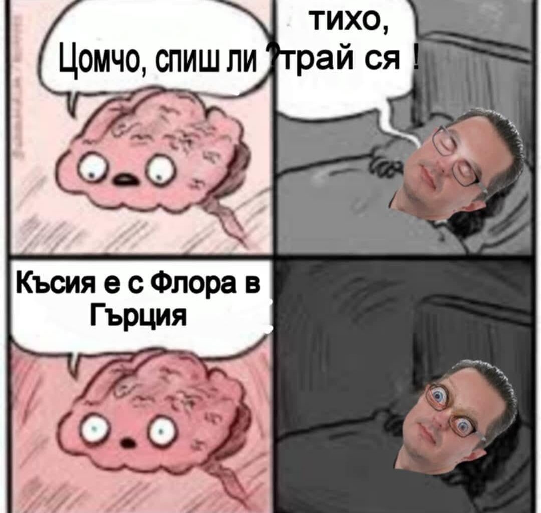 😬😬😬