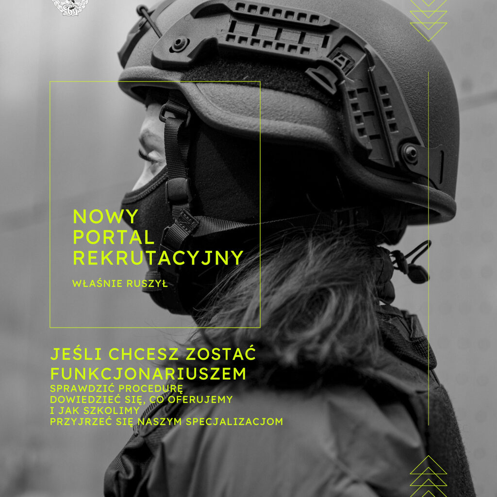 Ruszył nowy portal rekrutacyjny Straży Granicznej