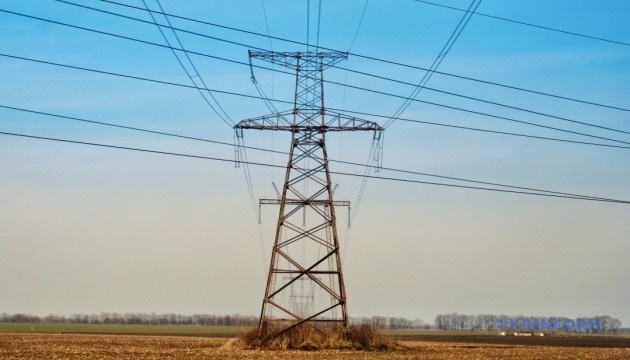 ENTSO-E raises electricity export capacity limit of Ukraine, Moldova to 900MW