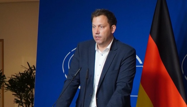 Germany hopes to increase military aid to Ukraine to EU|R 9B this year