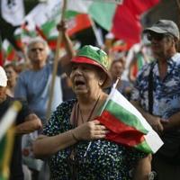 Bulgaria becomes 21st member to adopt euro after EU green light | National News
