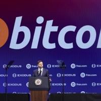 US House passes landmark crypto measures in win for Trump | National