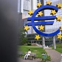 ECB expected to hold rates as Trump tariff uncertainty lingers | Nation