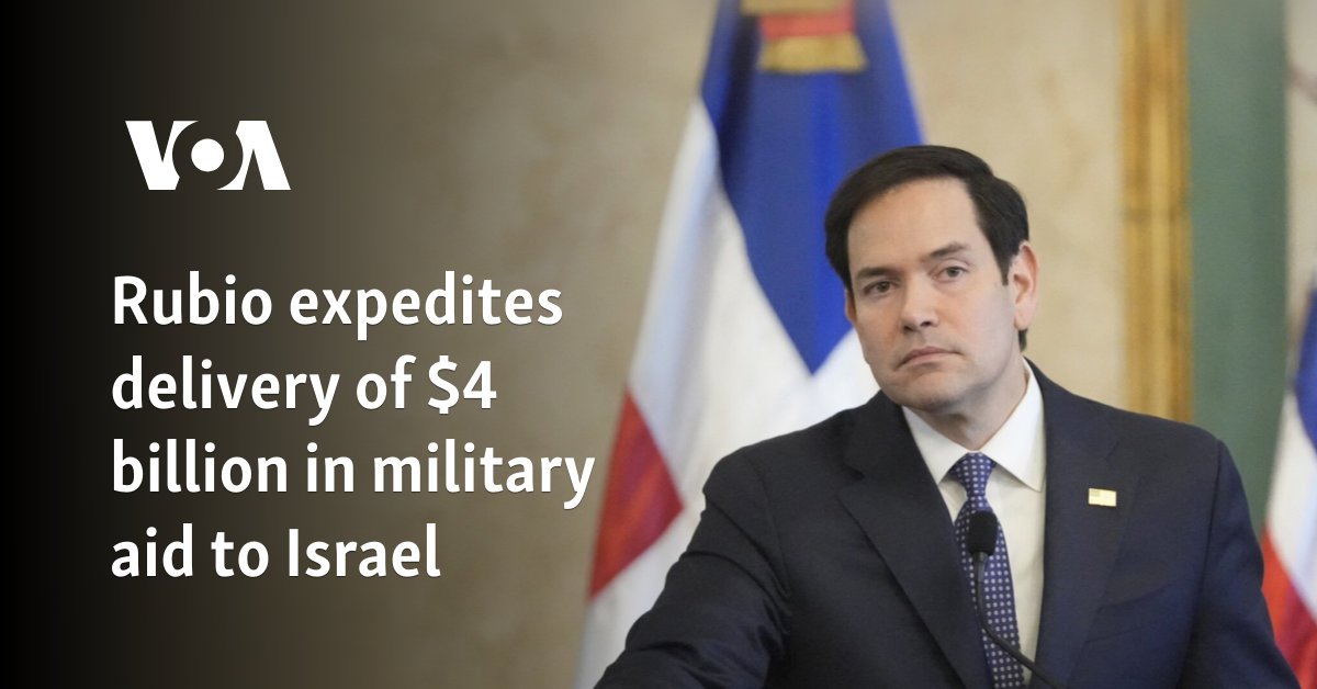 Rubio expedites delivery of $4 billion in military aid to Israel