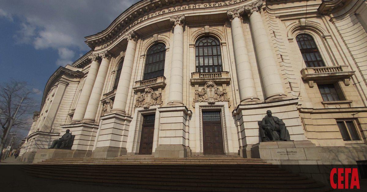 Тройно увеличени такси в СУ шокираха студентите - Новини СЕГА
