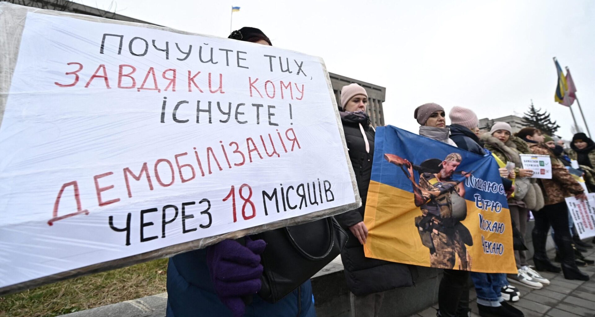 Ukrainian Armed Forces Denies Killing Transcarpathian Hungarian Man