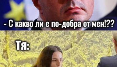 Цомчо-Костадин Костадинов- Флора