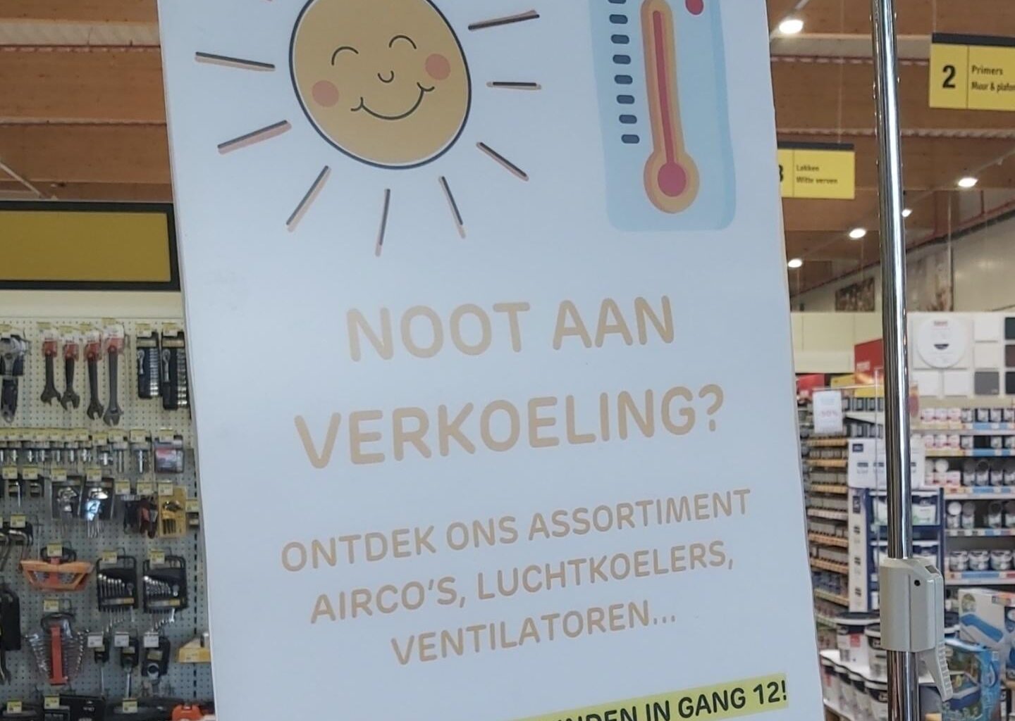 Wie niet waait, niet wind.