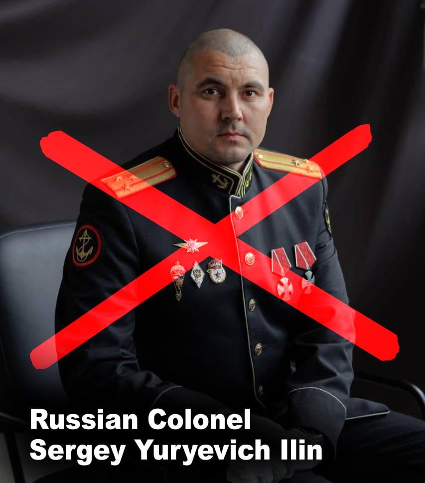 Russia has confirmed the death of the commander of the 155th Marine Brigade, Sergey Ilyin, who was likely killed during a strike on the Kursk region on July 2. This brigade was among those involved in war crimes during the occupation of Bucha, Irpin, and Hostomel.