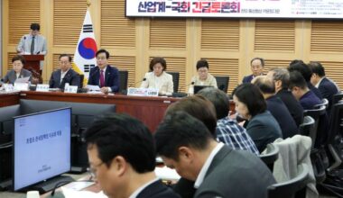 A parliamentary forum on South Korea