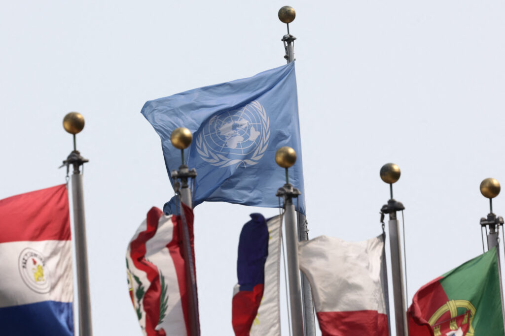 UN conference on Palestine begins