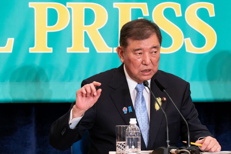 Japan PM