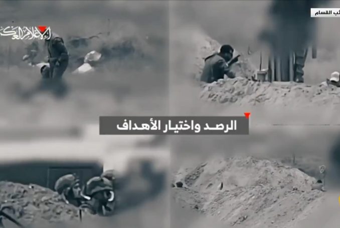 'Soldiers Dying for Nothing' - Israeli Media Compares Gaza War to Lebanon